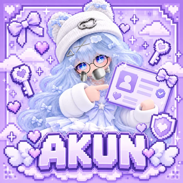 Akun